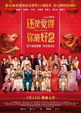 国产欧美精品久久久